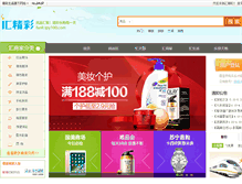 Tablet Screenshot of fanli.tpy100.com